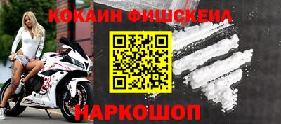 мет Моздок
