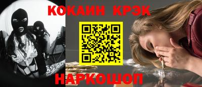 мет Моздок