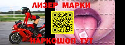 бутират Можга