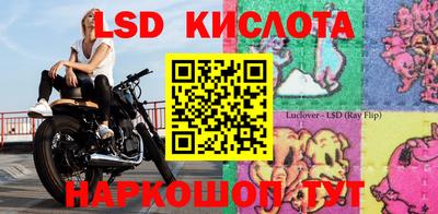 бутират Можга