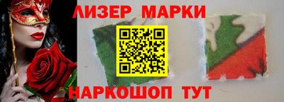 бутират Можга