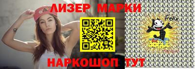 бутират Можга