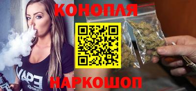 мет Моздок