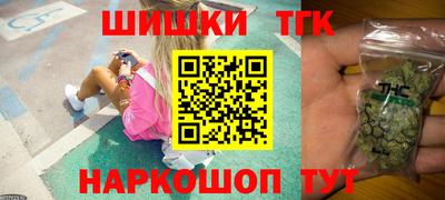 мет Моздок