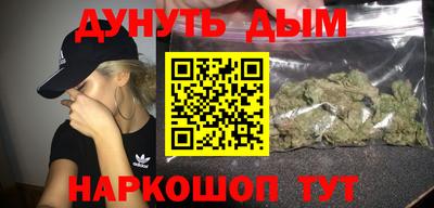 мет Моздок