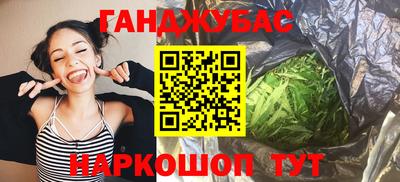 мет Моздок