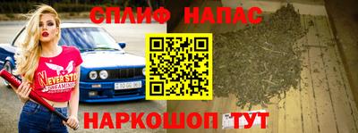 мет Моздок