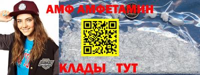мет Моздок