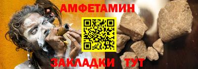 мет Моздок
