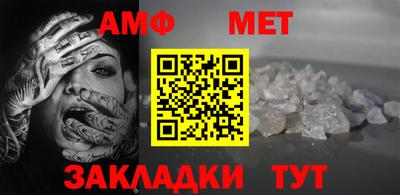 бутират Можга