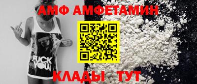 мет Моздок
