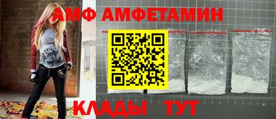 мет Моздок