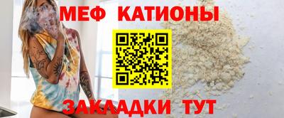бутират Можга